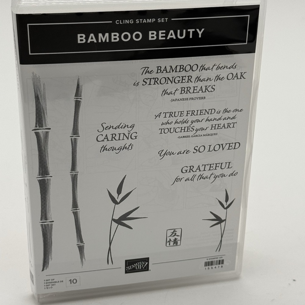Stampin Up BAMBOO BEAUTY‎ Stamp Set Stronger True Friend Grateful Caring Loved